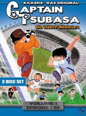 Hiroyoshi Mitsunobu - Captain Tsubasa - Die tollen Fußballstars: Volume 1: Episode 01-30 (3 DVDs) - Preis vom 15.10.2026 23:06:25 h
