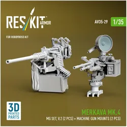 ResKit Merkava Mk.4 MG set, V.2 (2 pcs) + Machine gun mounts (2 pcs) (3D Printed) for Hobby Boss