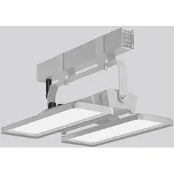 RZB LED-Lichtbandmodul 950660.840.476.HB1