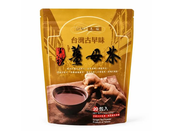 Gino Poudre de thé au gingembre 400 g (20 sachets)