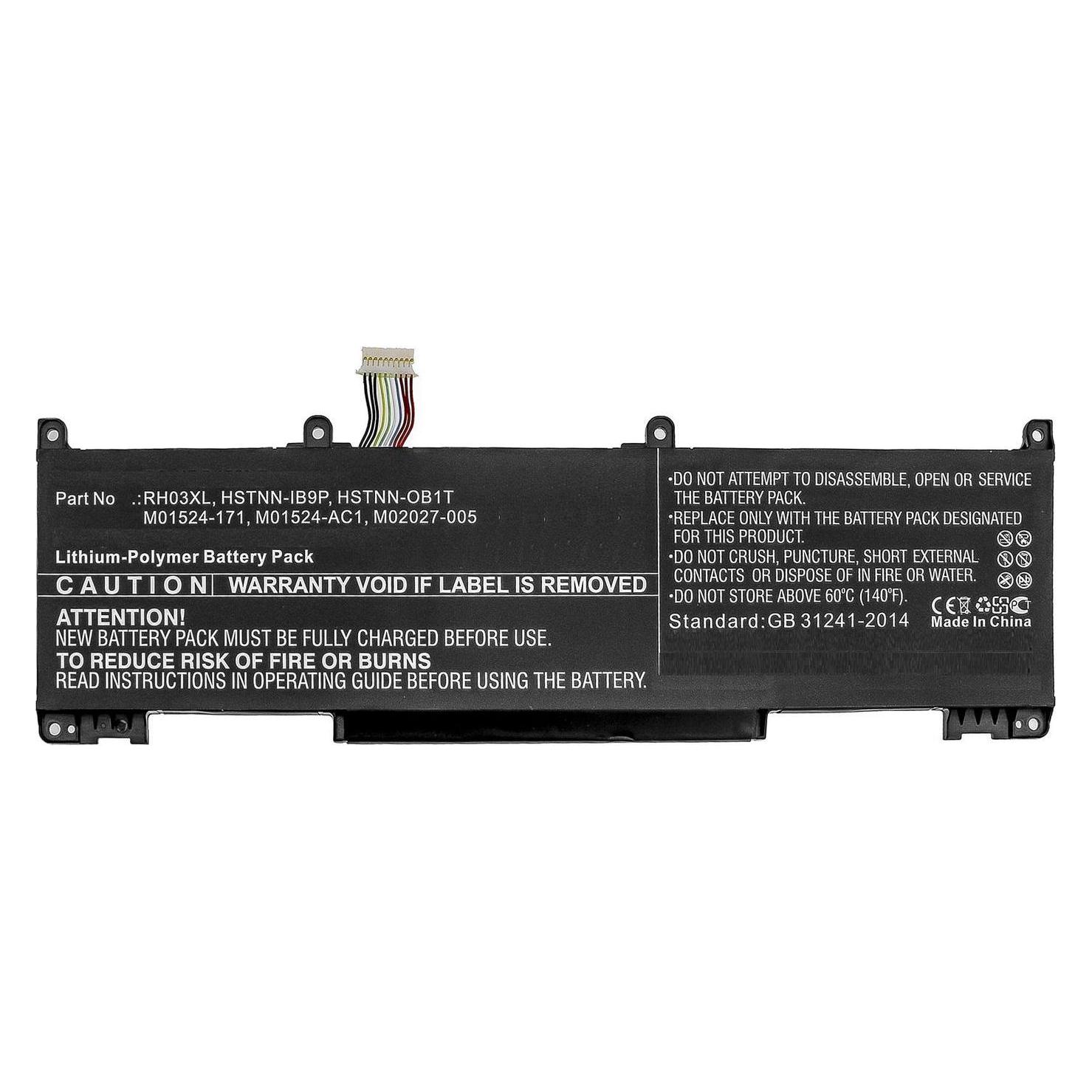 HP Battery 3C42Wh 3.95Ah LI (3950 mAh) (M75017-1D1)
