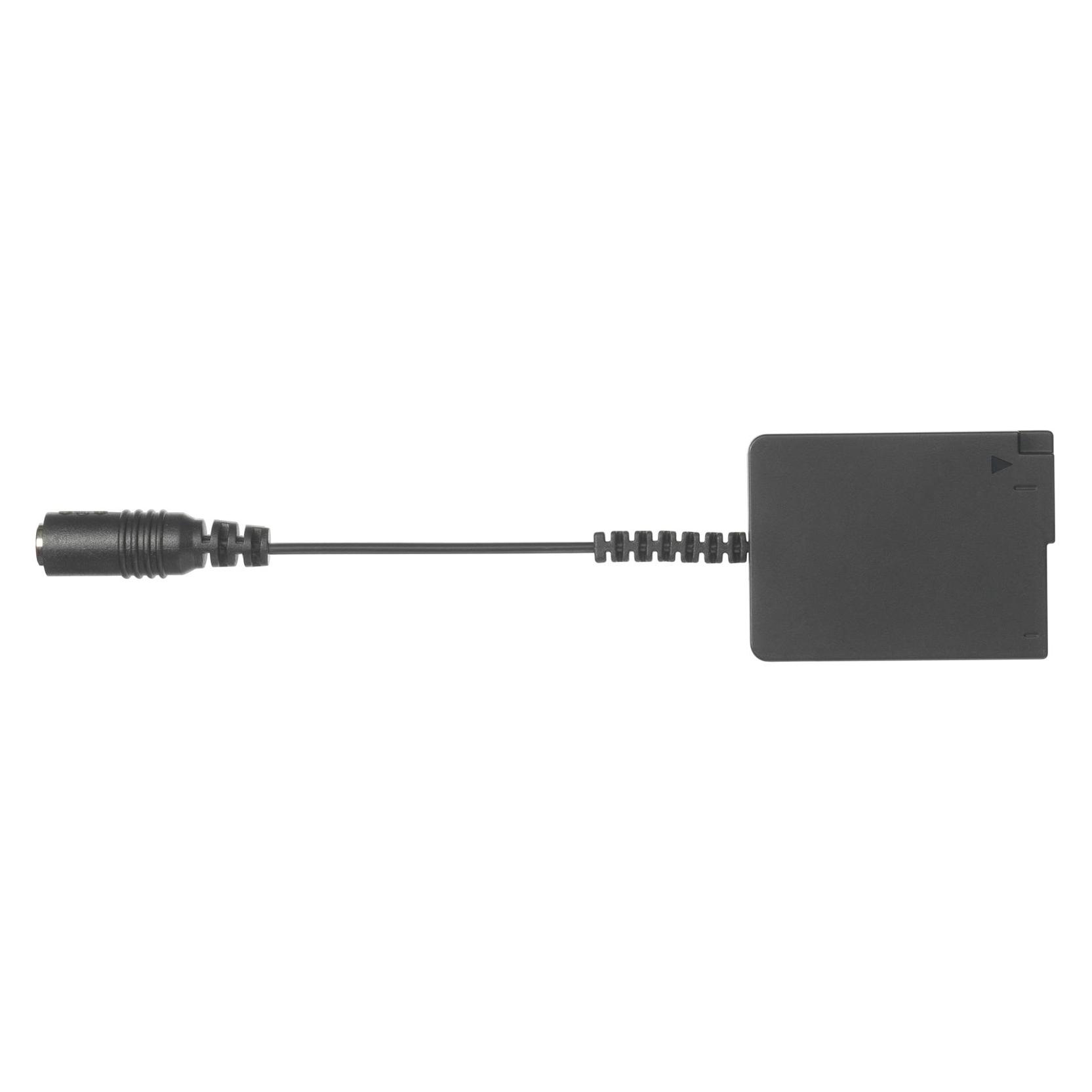 Sigma AC SAC-7P (fp) (Adapter) (EY1001)