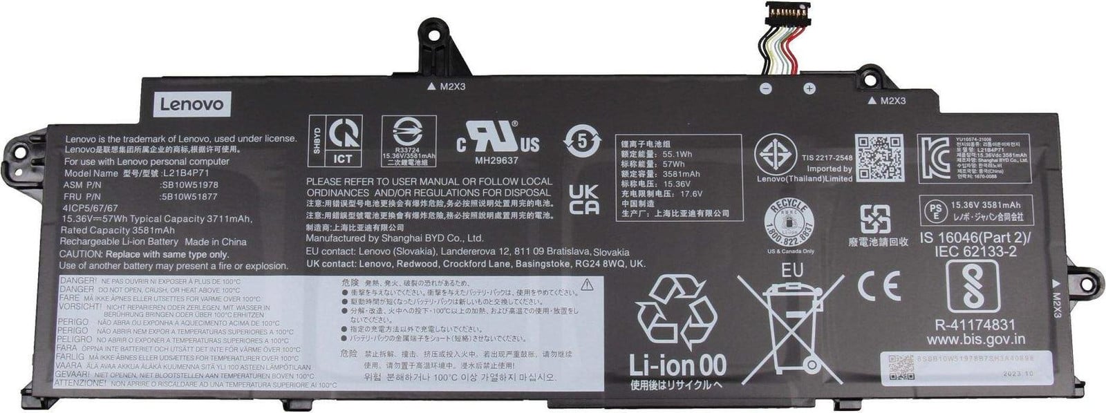 Lenovo Interne Lithium-ion Batterij 57Wh 4 Cellen 5B10W51876