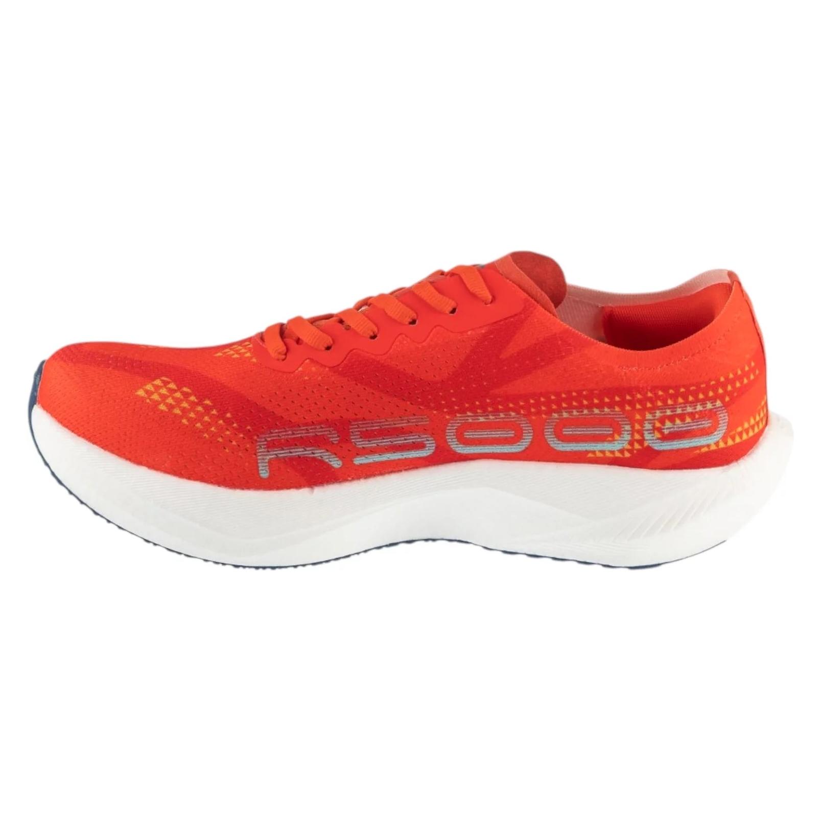 Joma R.5000 2606 (43) (RR500W2606)
