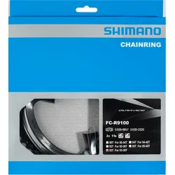 SHIMANO Kettenblatt DURA-ACE FC-R9100 53 Zähne