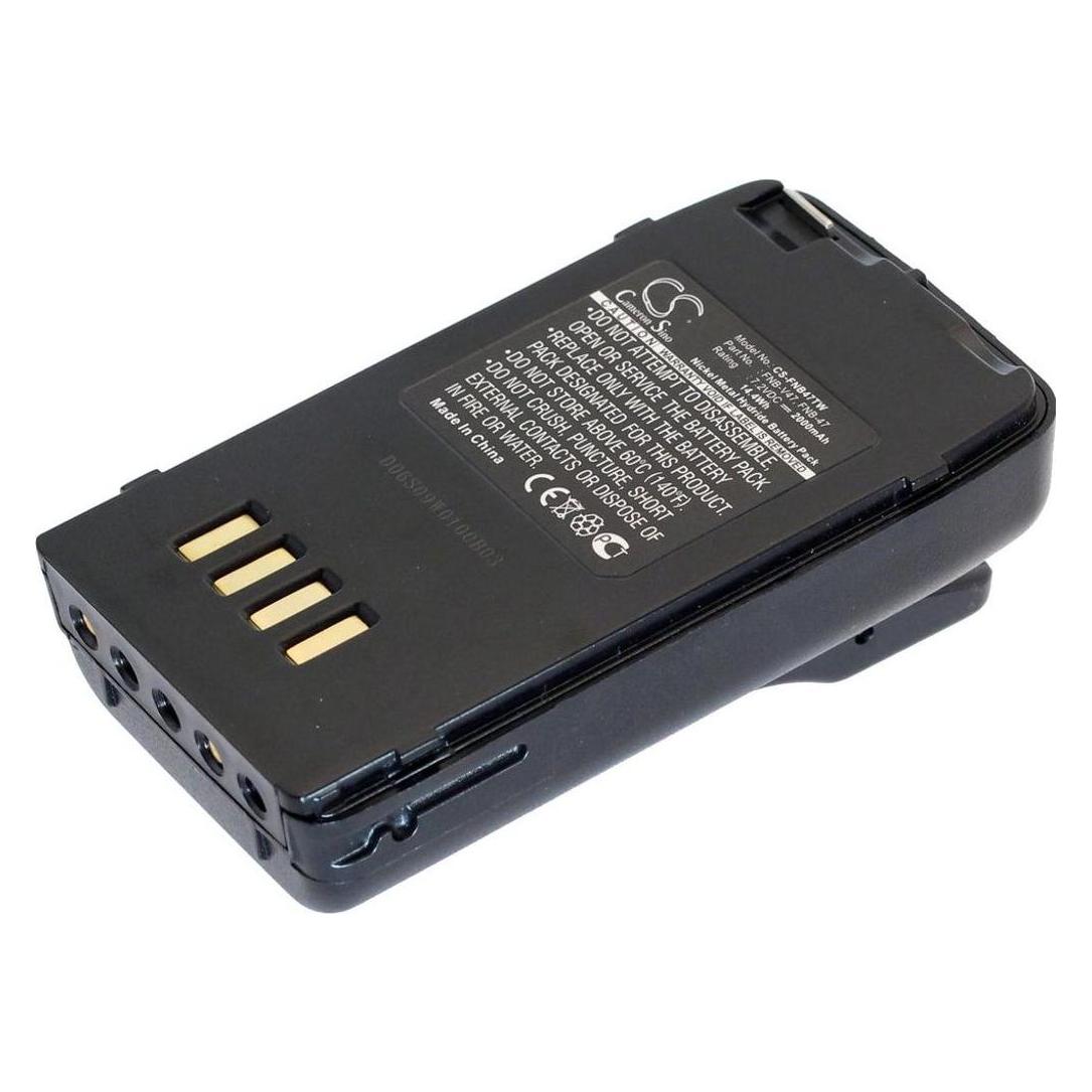 NoName Battery for Yaesu FT10R / FT40R / FT50R etc. NI-MH replacement battery (Kamera Akku) (FNB47TW)