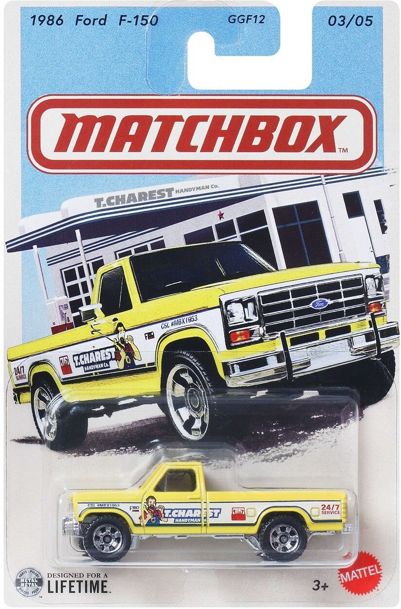 Mattel Matchbox: 1986 Ford F150 Vehicle (JJR47)