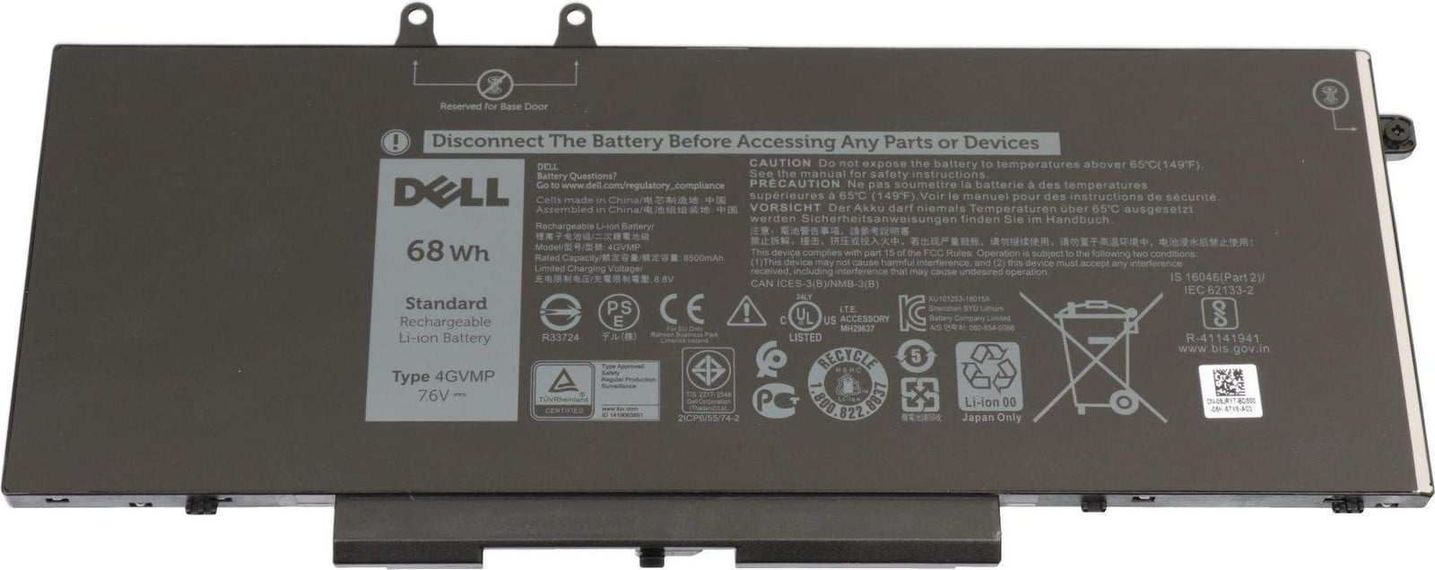 Dell Batterij 68Wh 4 cellen modelnummer RF7WM