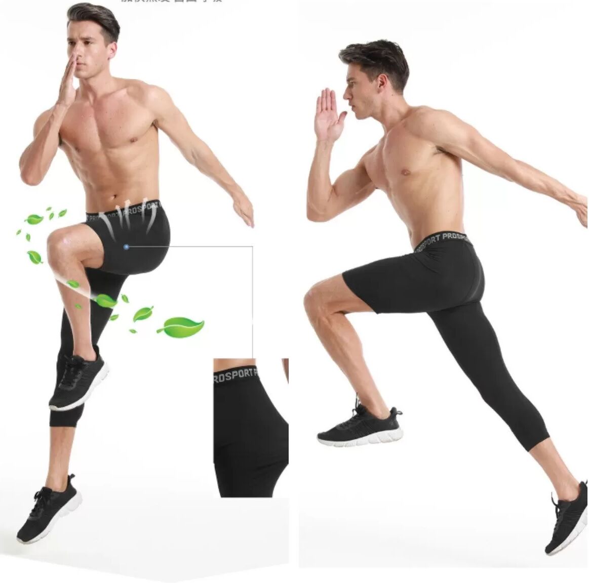 INF Herren Basketball 3/4 Kompressionshose Einbeinig Links Lang Rechts Kurz - Schnelltrocknende Milchseide Unterstützung XL