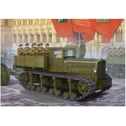 Trumpeter Soviet Komintern Artillery Tractor
