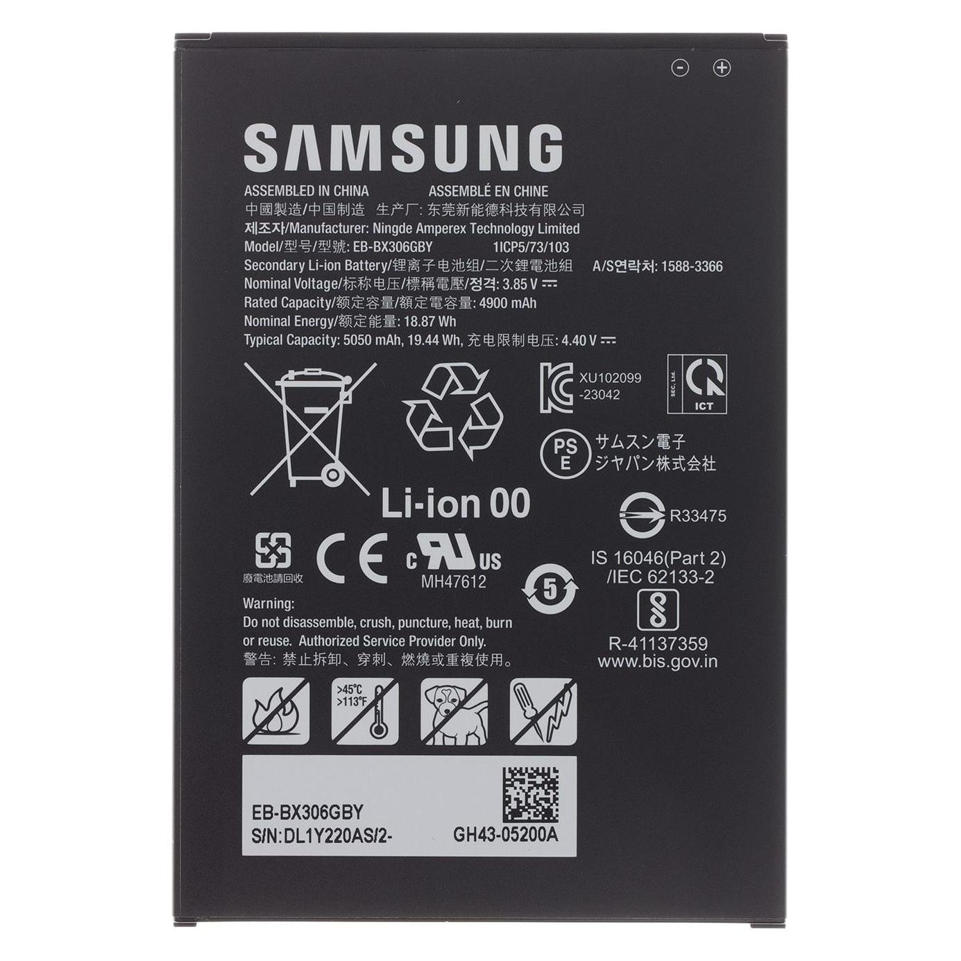 Samsung EB-BX306GBY Battery Li-lon 5050mAh (Service Pack) (GH43-05200A)