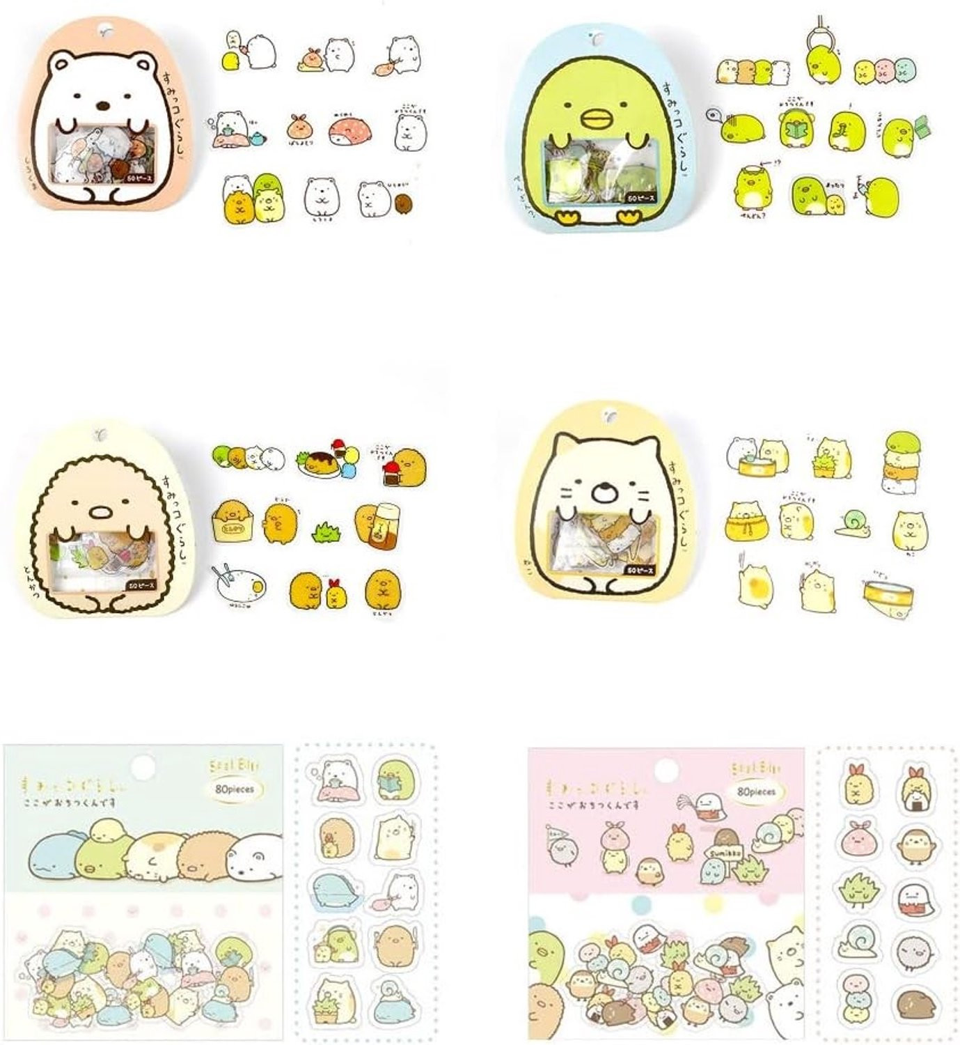 Mini Paper Stickers voor Scrapbooking en Notitieboeken - 6 Sets met 380 Schattige Dieren Stickers voor Decoratie