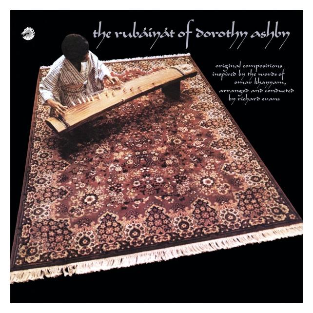 Verve The Rubaiyat Of Dorothy Ashby ( By Request) (Dorothy Ashby) (40942925)