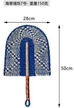 Inspired Finds Nordic Handwoven Seaweed Wall Fan Boho Natural Hanging Decor Accent royal Blue Mosaic