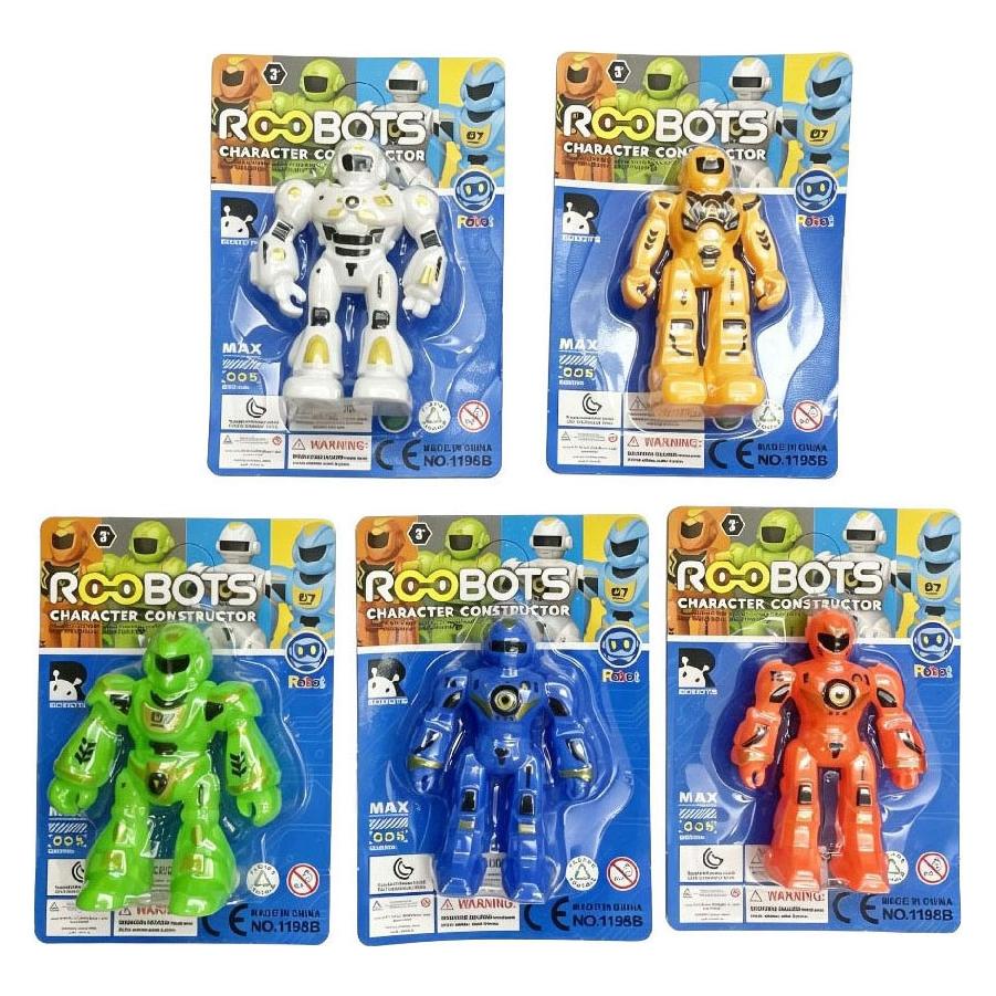 Duckiez Roboter-Spielfigur (74797139)
