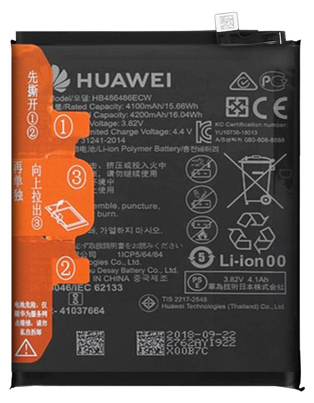 Huawei vervangingsaccu 4200mAh HB486486ECW voor Huawei P30 Pro en Mate 20 Pro, zwart