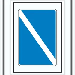 HB-Druck Ende eines Gebots oder Verbots Symbol Aufkleber A6 (105x148mm)