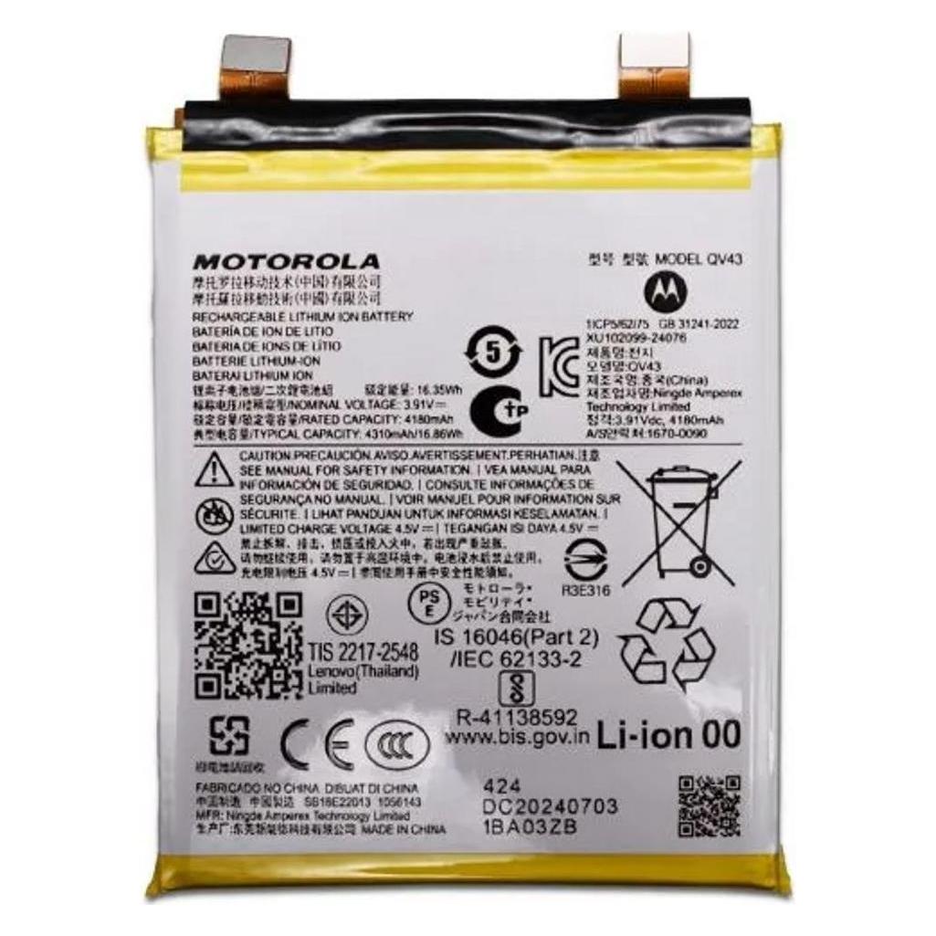 Motorola ACCY,BAT,4300mAh,QV43,ATL496275,NVT (SB18E22013)