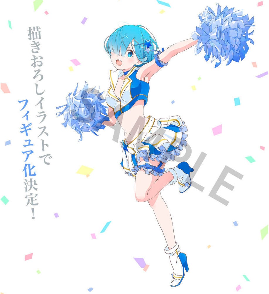 Banpresto Rem Courage To You Re:Zero Starting Life Figuur