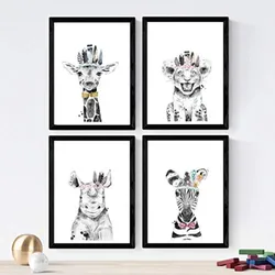 POSTER Set mit 4 Tiere Kinderferien A4 Schwarzer Rahmen