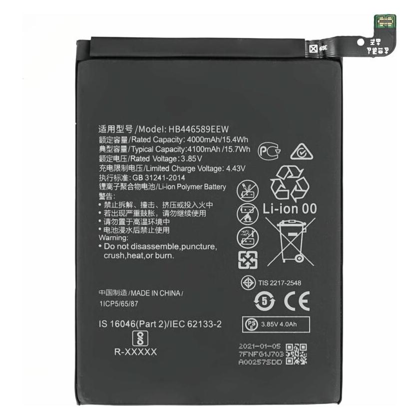 MPS Akku für Huawei Nova 6 4G HB446589EEC (HB446589EEC)