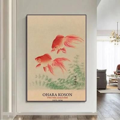 Uplift Essentials Aquatic Narrative Canvas High Definition Hokusai Goldfish Architectural Art style 4 16 X 24 In