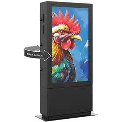 Hagor SOPK Back-to-Back 65 Portrait 2557 - Outdoor-Stele Back-to-Back für 2 Dis..."