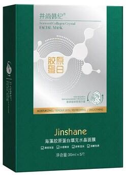 Uplifted Finds Seaweed Collagen Filling Crystal Mask 5pcs 30ml Jelly Skin Care Masque seaweed Collagen