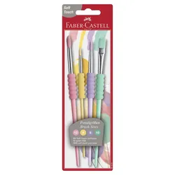FABER-CASTELL Pinsel-Set 4-teilig
