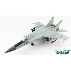 Hobby Master MIG-25PDS 50th Anniversary of October Blue 20 Vasilkov HA5610