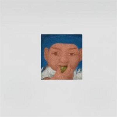 Chapelier Fou: M'ridiens - Chapelier Fou, CD
