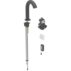 Geberit Piave Waschtisch-Armatur, Standmontage, Batterie 116183141
