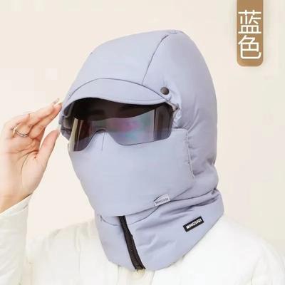 Uplifted Finds Winter Ski Hat Warm Windproof Full Cover Balaclava Mask blue