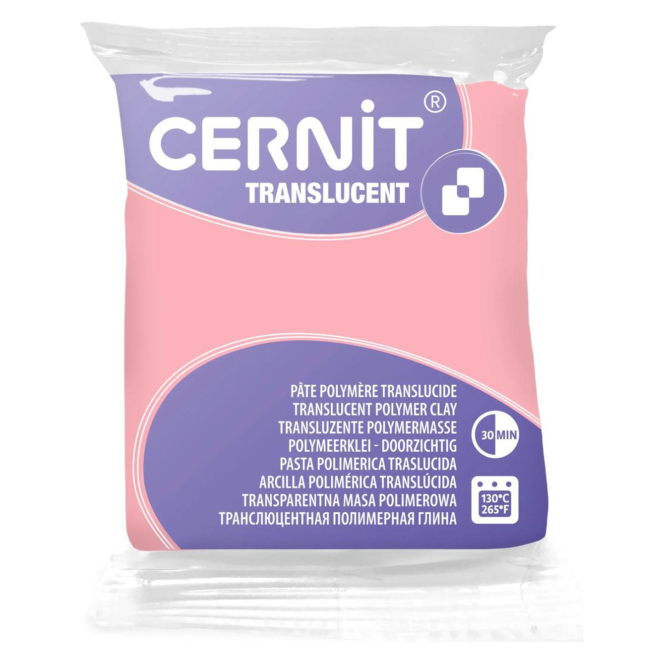 Cernit Modelliermasse, Translucent 56g, Rosenquarz - Rosenquarz (CE0920056477C)