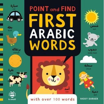 Point and Find First Arabic Words, Gebundene Ausgabe von Vicky Barker, Bounce, 978-1-916851-66-5