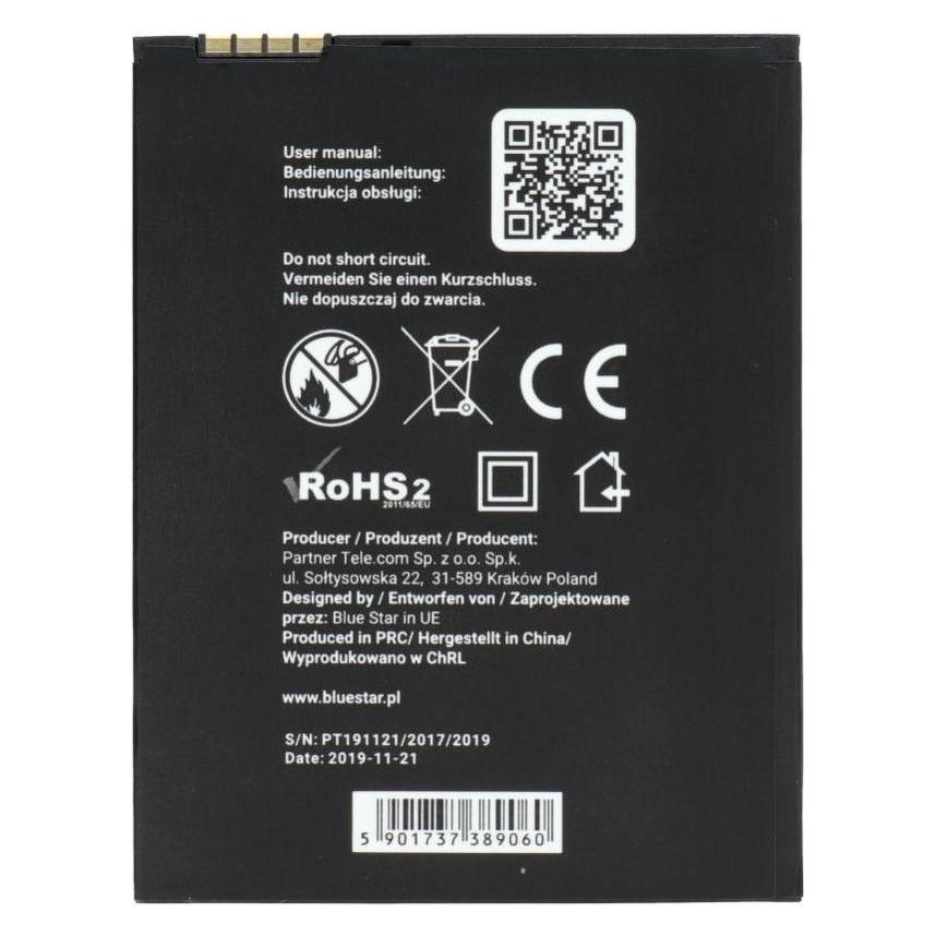 Blue Star Premier Battery Blue Star BLUE STAR battery for XIAOMI Mi Note (BM42) 2900 mAh (42086329)