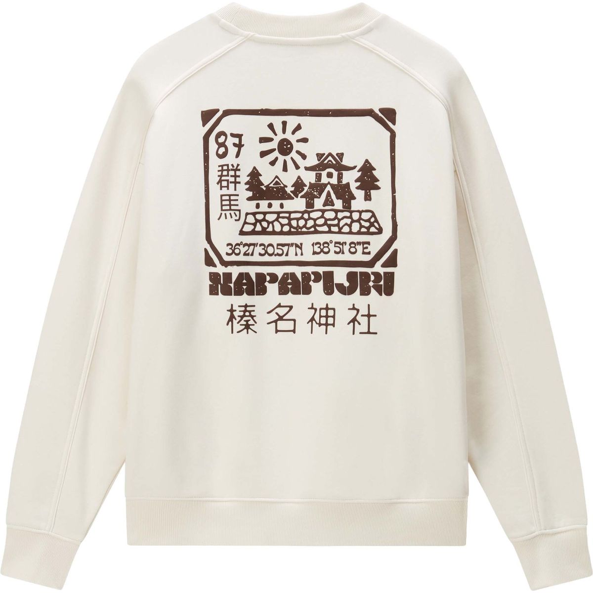 Napapijri B-teza C white whisper (N1A) L NP0A8AHFN1A1004
