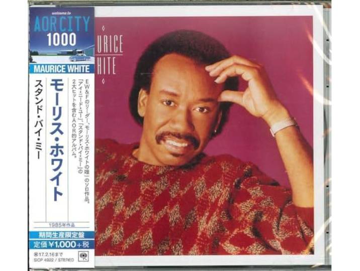 Maurice White (incl. bonus tracks)