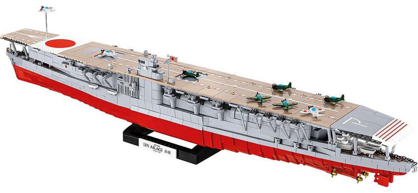 Cobi Vliegdekschip Akagi