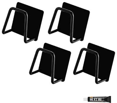 Uplifted Finds Kitchen Sponge Rack Self Adhesive Sink Drying Holder 4 Pcs Black