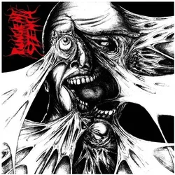 Pungent Stench, Schallplatten