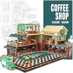 Sembo Café Shop