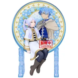 Banpresto Frieren - Frieren Glasscape