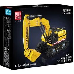 Mould King Bagger