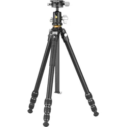 Vanguard VEO5 234CB110S Carbon Stativ