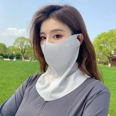 Fusion Finds UV Shield Ice Silk Sun Protection Face Veil Mask Breathable Neck Cover light Grey
