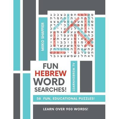 Fun Hebrew Word Searches, Taschenbuch von Shaffier, Shefer Publishing, 978-1-958999-15-8