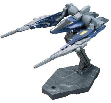Bandai HG Build Booster Strike Gundam Support SC 1/144 Gunpla modelbouwset