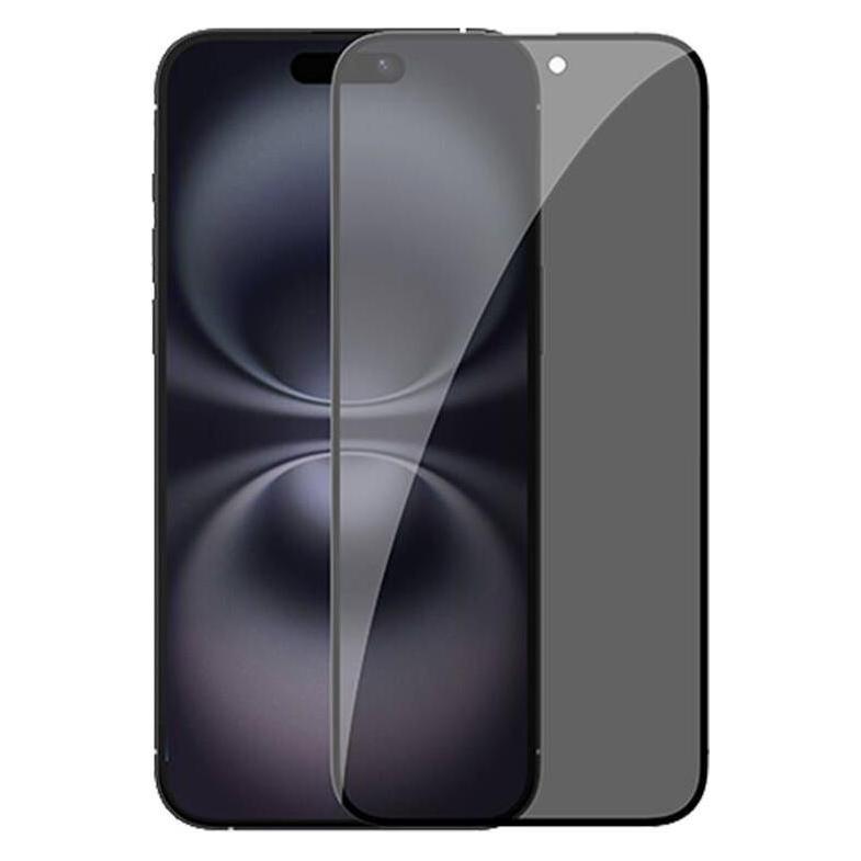 Nillkin Guardian iPhone 16 gehärtetes Glas (1 Stk., Apple iPhone 16) (1664278493)