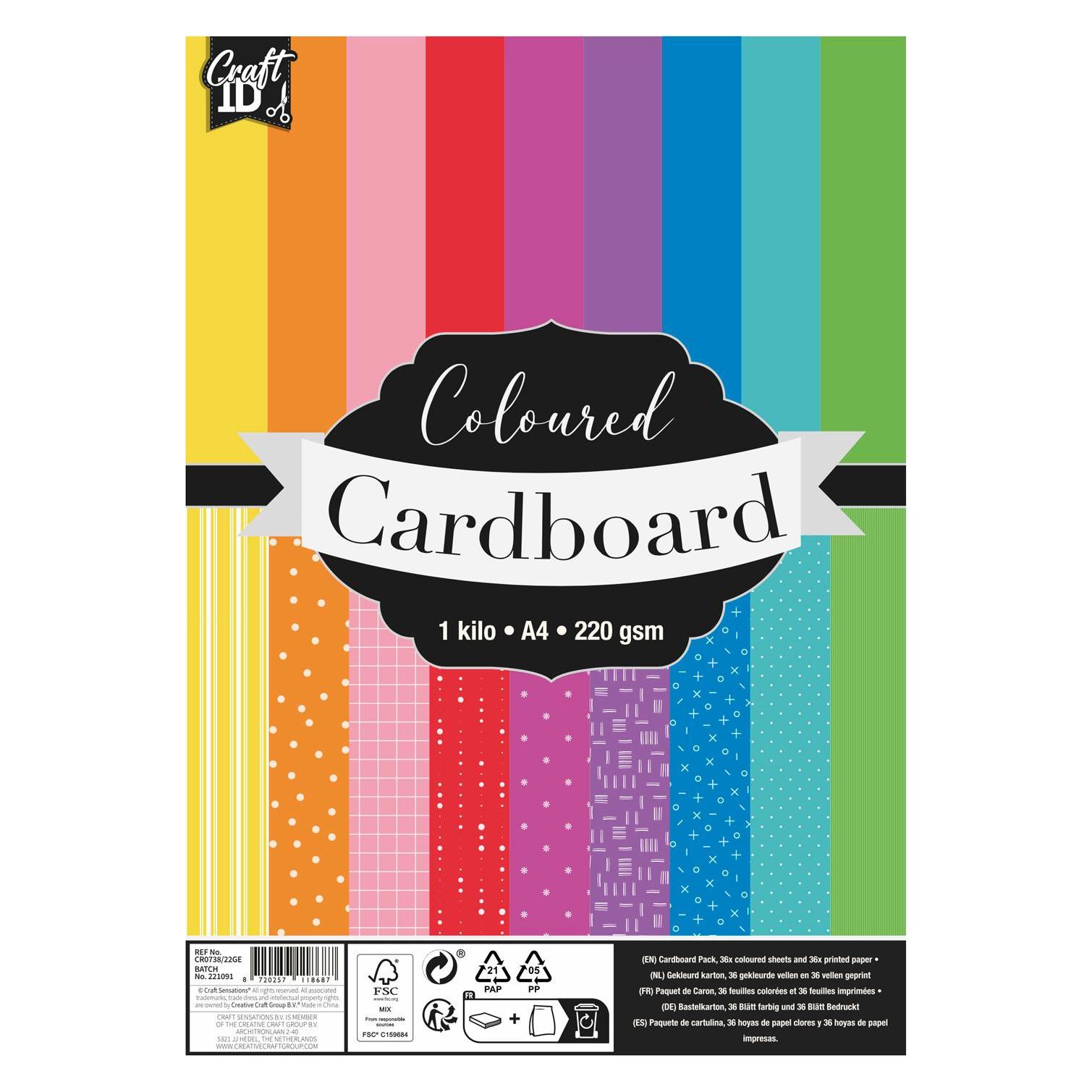 Craft Paper A4, 1 kilo, 220 gsm - (K-CR0738/22GE) (220 g/m²) (K-CR0738/22GE)